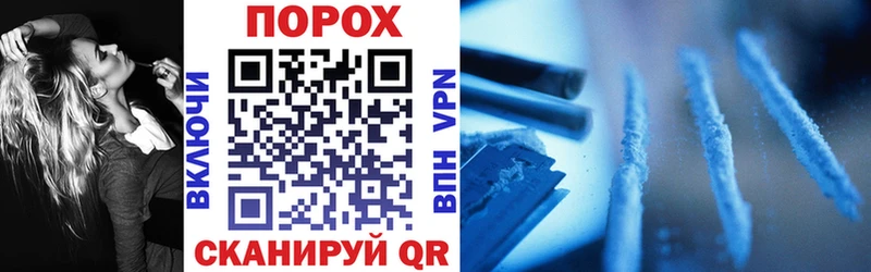 АМФ 97%  Купить  Подольск 