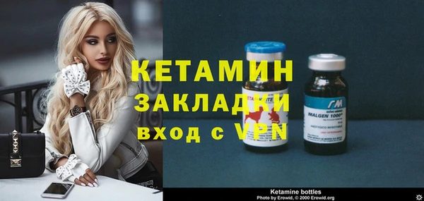 скорость Карпинск