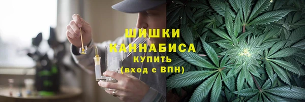 мефедрон Касимов