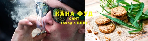 мефедрон Касимов