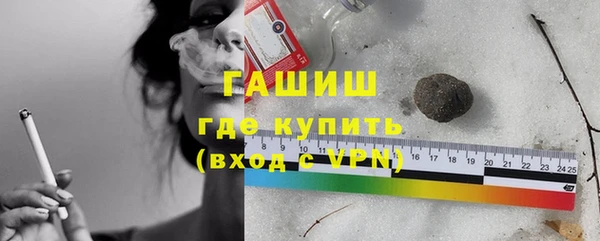 амф Карталы