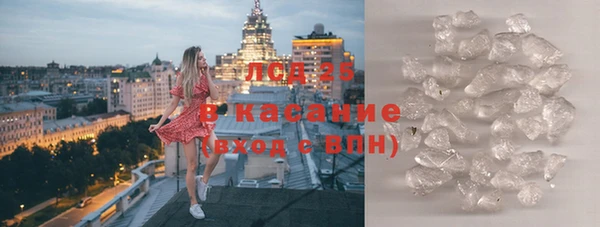 мефедрон Касимов