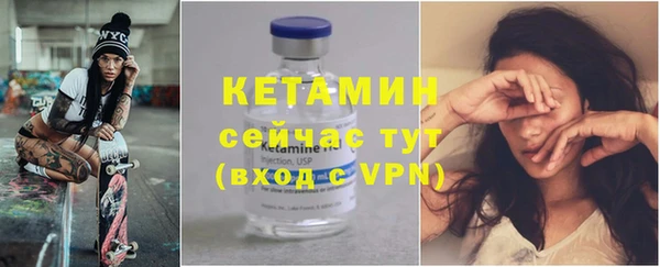 амф Карталы