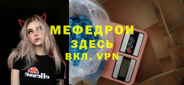 амф Карталы