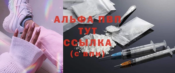 скорость Карпинск