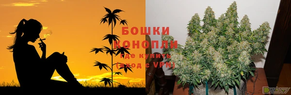 скорость Карпинск