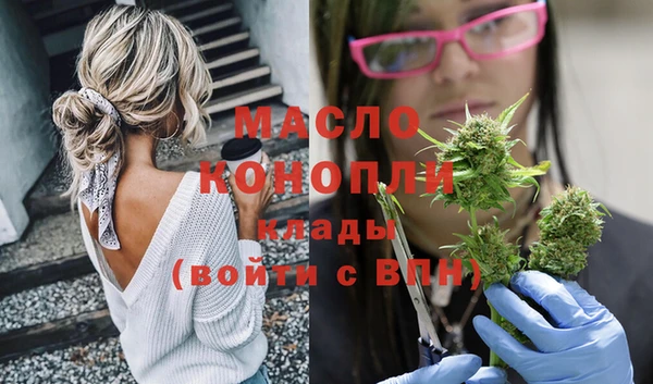 стафф Киренск