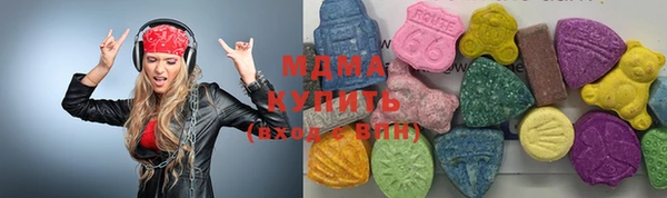 мефедрон Касимов