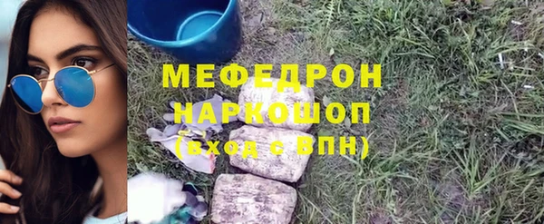 скорость Карпинск