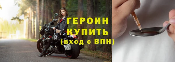 мефедрон Касимов