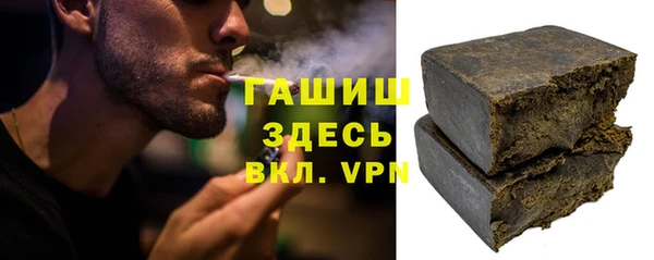 амф Карталы