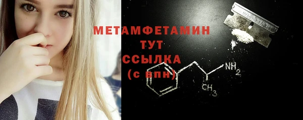 амф Карталы