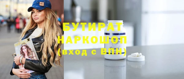 скорость Карпинск