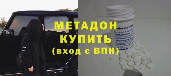 амф Карталы