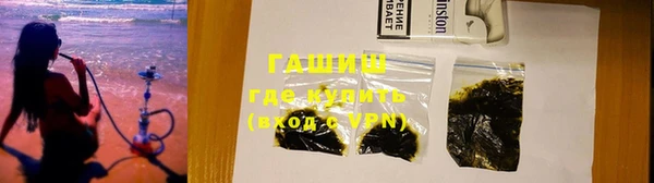 прущий лед Киреевск