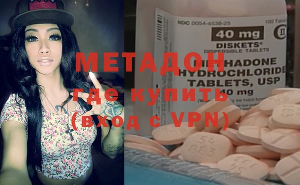 мефедрон Касимов