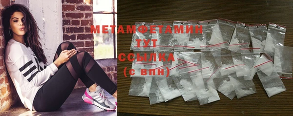 амф Карталы