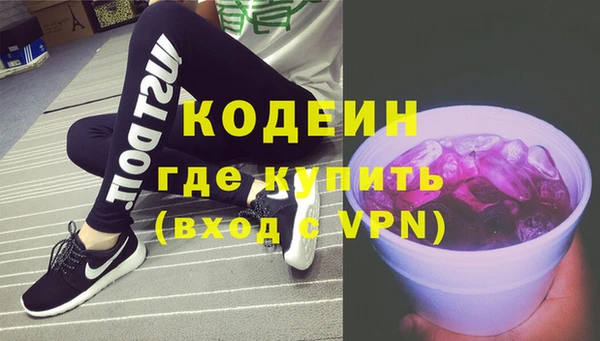 амф Карталы