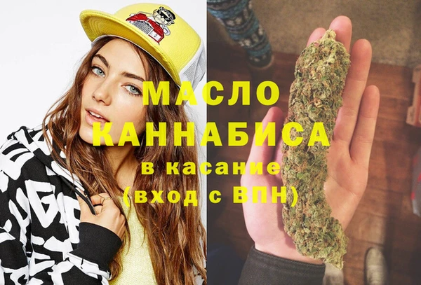 скорость Карпинск