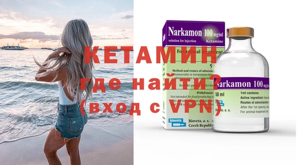 амф Карталы