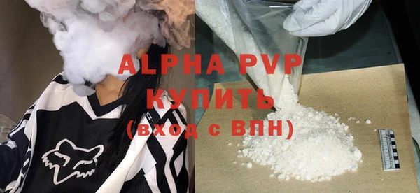 амф Карталы