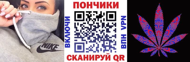 Купить  Подольск  Канабис LSD WEED 